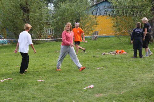 IMG_4032